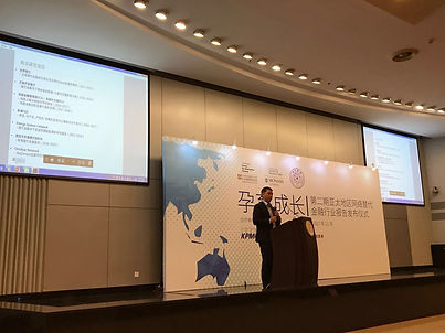 Cambridge University Speech, Beijing 2017